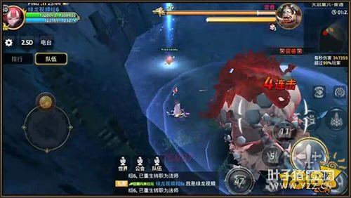 ��֮������������Ѩ����Boss�ؿ����