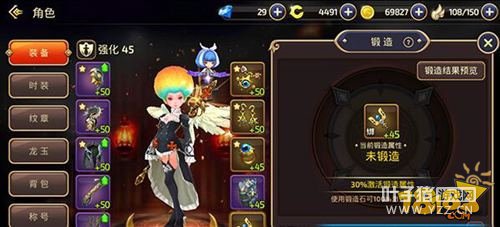 ��֮��������ʱ��� ƽ�����ս������