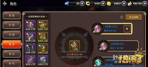 ��֮��������ʱ��� ƽ�����ս������