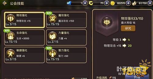 ��֮��������ʱ��� ƽ�����ս������