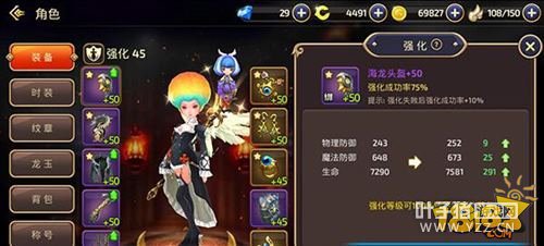 ��֮��������ʱ��� ƽ�����ս������