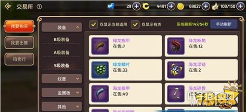 ��֮������ƽ�����װ����ȡ ��Ѩ���� 