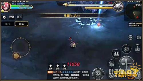 ��֮������ս����������Boss�������