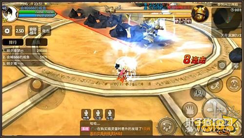 ��֮�������޾���Ԩ�ƽ�����Ů������