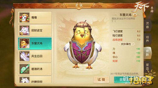 �������ζ���̫���Ե���Ϯ ��˾���Ｆ��Ѳ