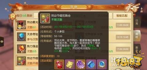 ���������Ͷ��ڸ����� �ܺ���ר���·����տ���