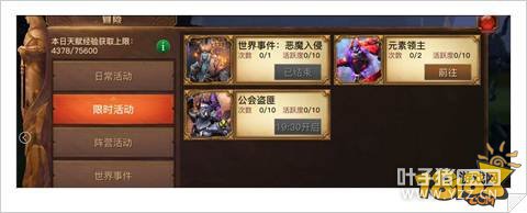 ������½�°汾���ٻ�ȡ����;������