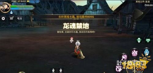 ��֮������������ʲô ������װ����