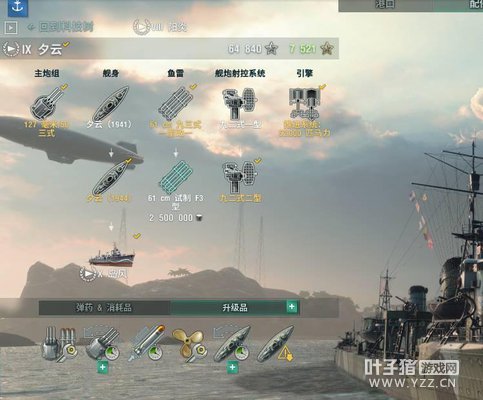 Rϵ���𽢷��������� ����˫�۾�Ȼ��Ϧ�ƣ�