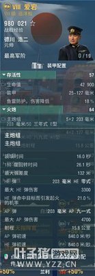 ��ֵ�ù���Ľ����Ѳ����崵ĵ�λ��δ�ı�!