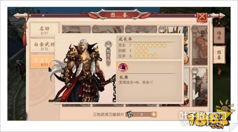 ������˫����Ұ����ץȡ�ص����