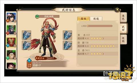 ������˫���η��������׽��佫ѡ��ָ��