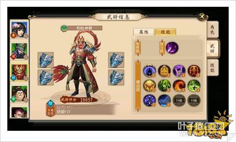 ������˫���η��������׽��佫ѡ��ָ��