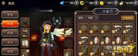 ��֮�������¹�ϵͳ����ֵ��������