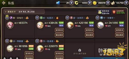 ��֮�����δ�R���װ����ȡ���� 