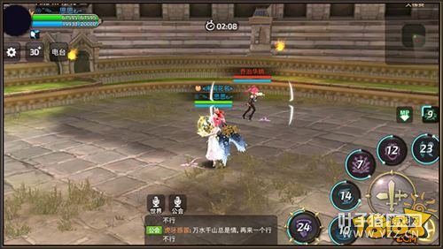 ��֮������ʱ������ʹ�ü��� ְҵ����