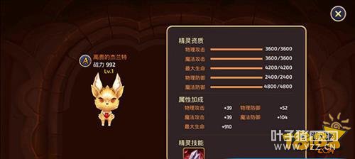 ��֮������ƽ����Ҿ����Ƽ�