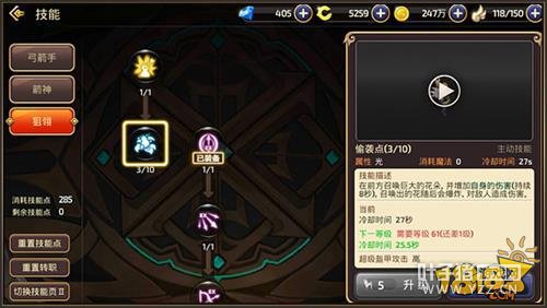 ��֮�����μ����תְҵ���Ἴ�����