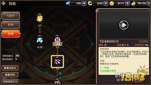 ��֮�����μ����תְҵ���Ἴ�����