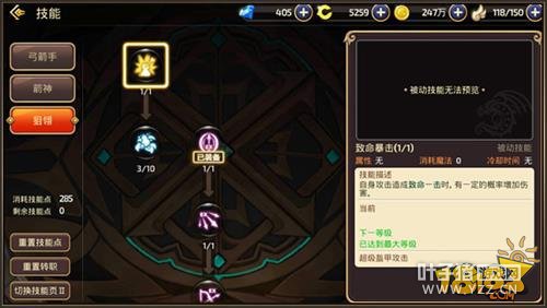 ��֮�����μ����תְҵ���Ἴ�����