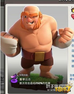 �����ͻ26��С���� ��ģʽ3��������ũ