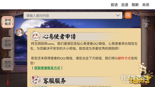 ���ױ���������ʦר�����佱��˵��