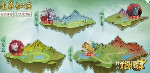 ��������ȫ�°��ɸ��������ؾ�ͨ�ؽ���