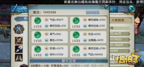 �������μ����������֮· ���˲�������