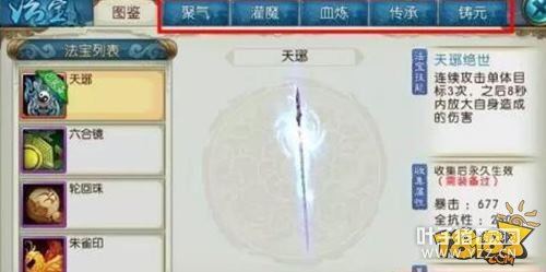 �������η�����Ԫ���� ����Ҫ�д��ǻ�