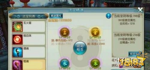 �����������Ʊ��˶ѻ� ;���ǳ���