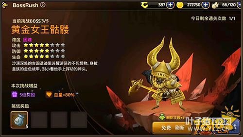 ��֮�����λ�ȡ������ȷ���� ��ƽ����