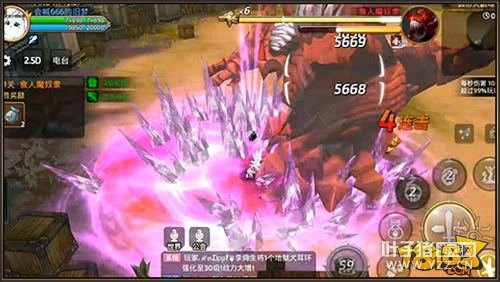 ��֮�����λ�ȡ������ȷ���� ��ƽ����