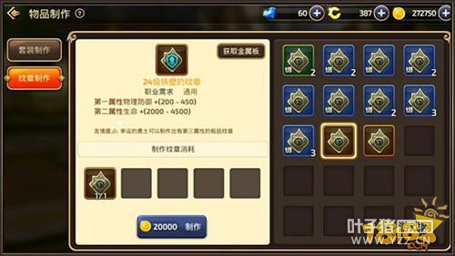 ��֮�����λ�ȡ������ȷ���� ��ƽ����