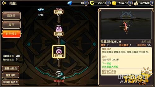 ��֮�����ξ�ľ���ֵ����ؿ����