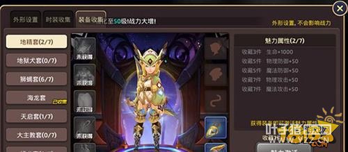 ��֮�������¹񹭼�ʱװ�������