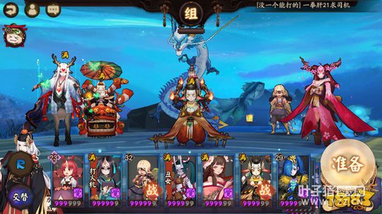 屌˿��Ϯ:����ʦ���ͻ��90%ʤ�ʷ���