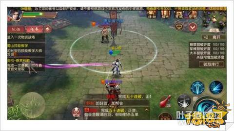 ������˫������Ӫ����������񷽷�����