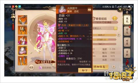 ������˫���μ�����ȴʱ��������Ҫ�Խ���