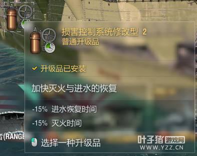 �ܴ�ɱ�ķ��ļӺ� ����ս��֮ǰ����ʲô��