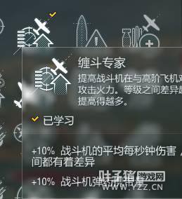 �ܴ�ɱ�ķ��ļӺ� ����ս��֮ǰ����ʲô��