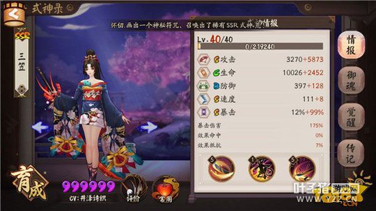 ����ʦ���������͹���:�����������ݽ���