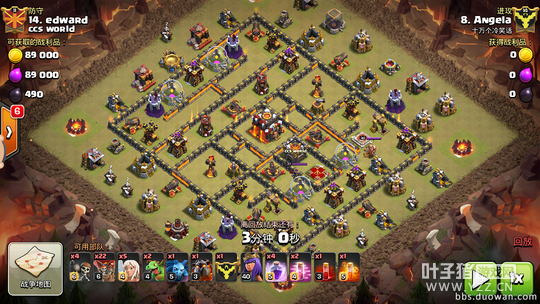 【十万个冷笑话】Angela单女王天女狗球平满十.png 【十万个冷笑话】Angela单女王天女狗球平满十.png