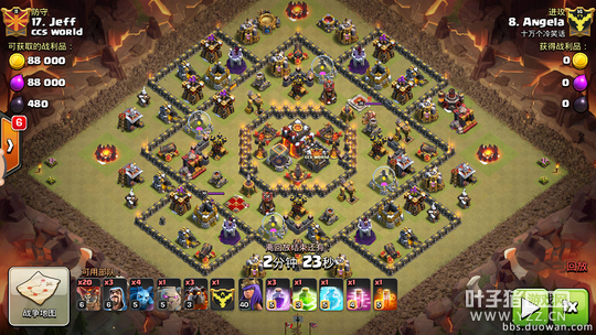 【十万个冷笑话】Angela单女王单石四狗三星回字满十.png 【十万个冷笑话】Angela单女王单石四狗三星回字满十.png