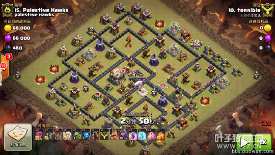 【十万个冷笑话】terrible天女狗球平十点五.png 【十万个冷笑话】terrible天女狗球平十点五.png