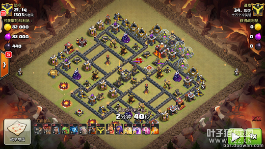 【十万个冷笑话】幕袭石狗平初十.png 【十万个冷笑话】幕袭石狗平初十.png