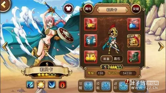 1496494722597528.png 1.png