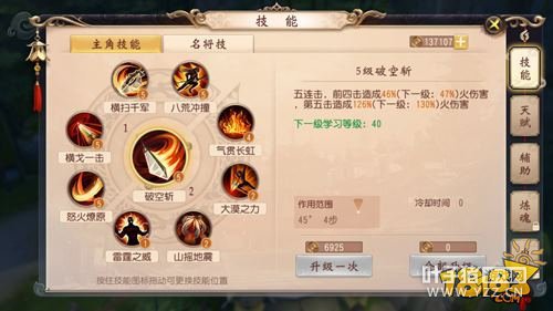 ������˫������ɷ���� �����ս���� 