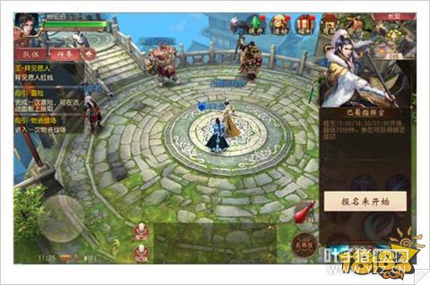 ������˫����PVP�����淨�������