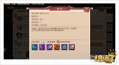 ������˫�����ڱ��淨����ͼ�Ľ���