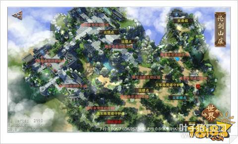 ������˫����PVP�����淨�������